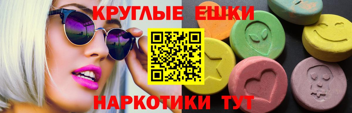 Лобня  Вход с VPN  Меф   Бошки Шишки  Кокаин 
