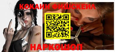а пвп мука Тулун