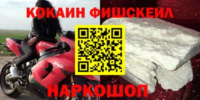 скорость mdpv Тула