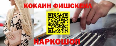 скорость mdpv Тула