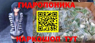 скорость mdpv Тула