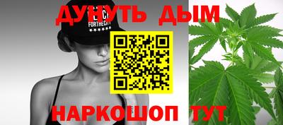 молекула духа Туймазы