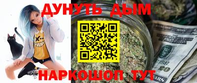 а пвп мука Тулун