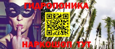 а пвп мука Тулун