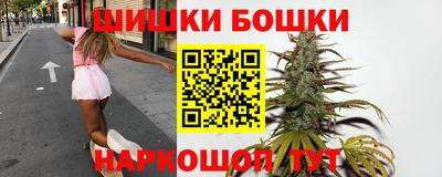 скорость mdpv Тула