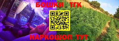а пвп мука Тулун