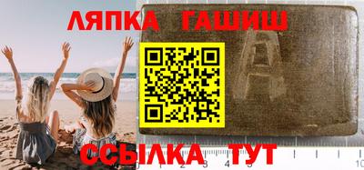 а пвп мука Тулун