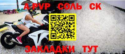 скорость mdpv Тула
